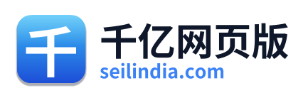 千亿网页版